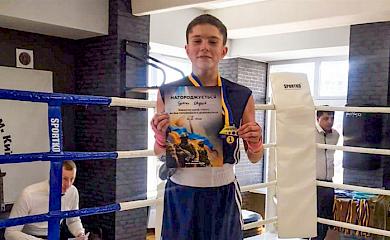 Юний боєць із Ржищева переміг на Всеукраїнському турнірі
