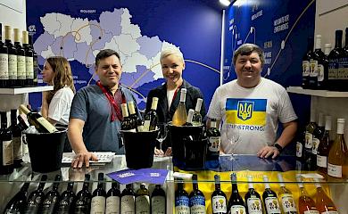 Виноробня з Обухівщини взяла участь у ProWein в Дюссельдорфі