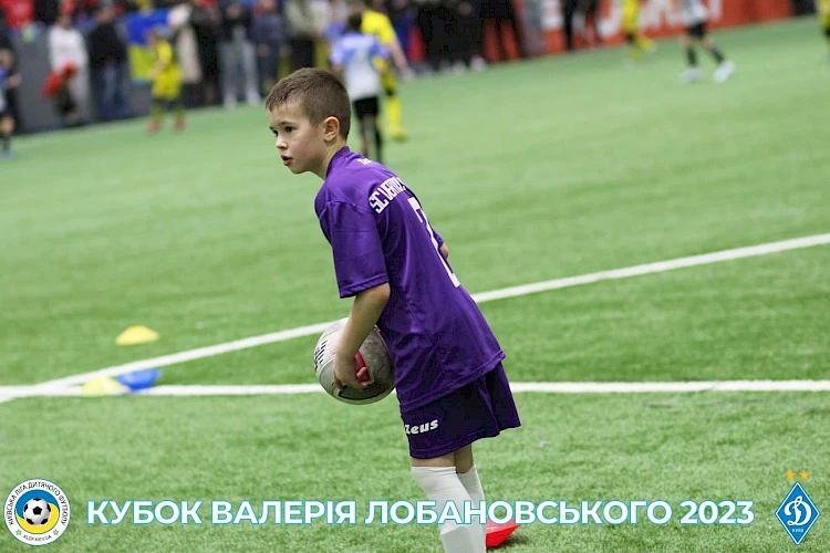 СК Вертикаль взяв участь у турнірі &laquo;Кубок Валерія Лобановського&raquo;