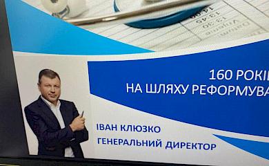 В Обухівській РВА відбулася нарада між закладами охорони здоров&rsquo;я