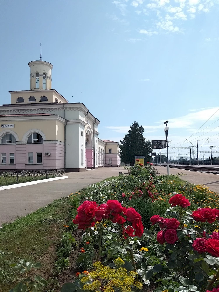 Дослідники опублікували старі світлини Миронівського вокзалу