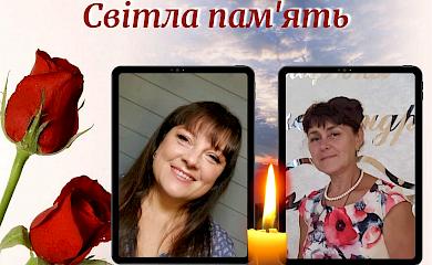 У Ржищеві попрощаються із загиблими під час атаки рашистських дронів