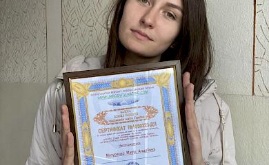 Вчительку історії з обухівського села нагородили "Золотою грамотою"