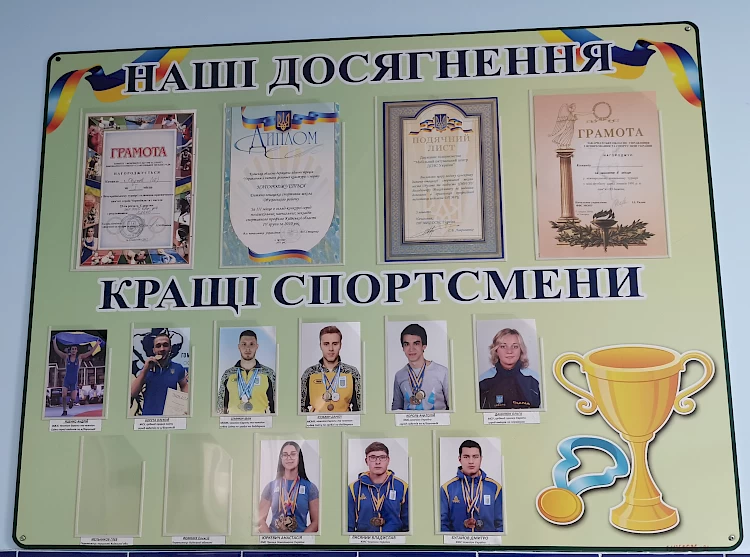 ЛІЛІЯ КАРАСЬ: &laquo;Мене надихає робота з дітьми - це завжди позитивна енергетика!&raquo;