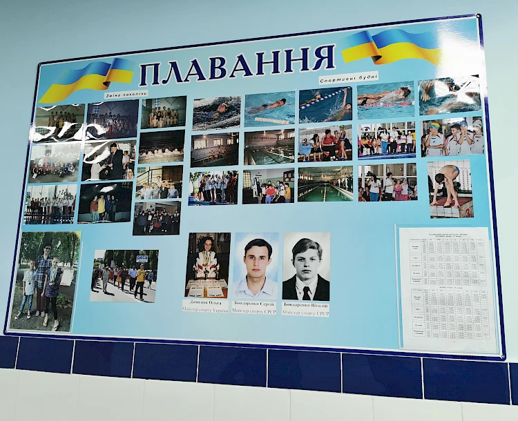 ЛІЛІЯ КАРАСЬ: &laquo;Мене надихає робота з дітьми - це завжди позитивна енергетика!&raquo;