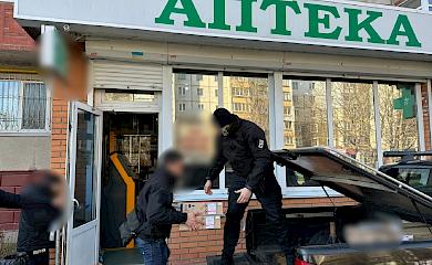 Збували наркотики через аптеку: на Білоцерківщині судитимуть зловмисників