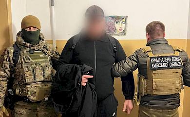У Вишневому затримали наркодилера, який вже притягувався до відповідальності