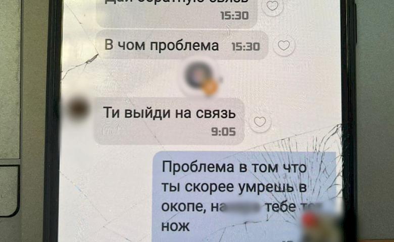У Києві затримали шахрая, який продавав військовим на передовій неіснуючі ножі (Відео)