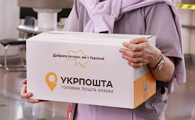 Укрпочта полностью восстановила инфраструктуру в Бородянке