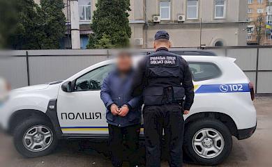 Забив односельчанина: на Фастівщині затримали вбивцю