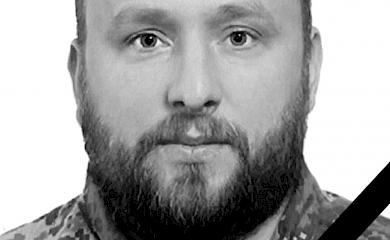 Під час оборони Бахмута загинув боєць з Трипілля