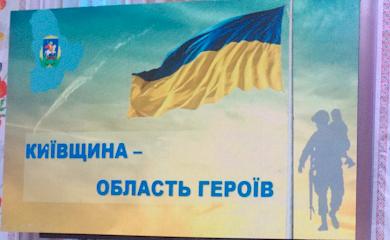 5 обухівських водіїв нагородили за евакуацію людей