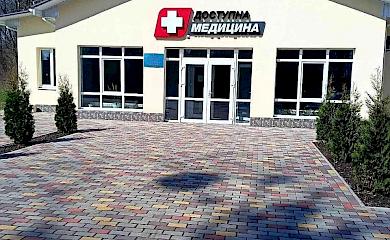 В селі на Ржищівщині запрацювала нова амбулаторія
