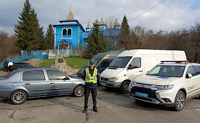 Правоохоронці стежили за дотриманням порядку поблизу церков Обухівського району
