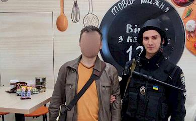 В Обухові поліція охорони попередила крадіжку з магазину