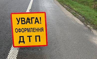 На трассе Киев-Одесса произошло смертельное ДТП: погибла женщина