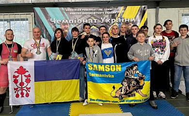 Обухівські силачі взяли участь в Чемпіонаті України з пауерліфтингу UPC 2023