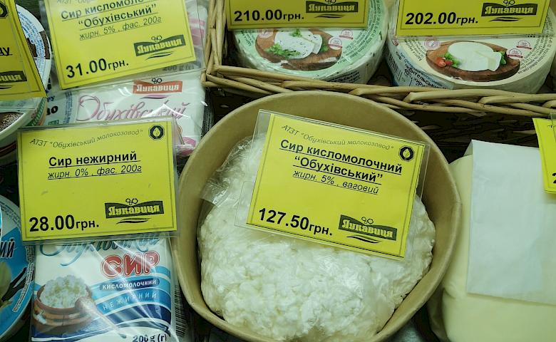 Що правильно покласти у великодній кошик і скільки він коштуватиме в Обухові?