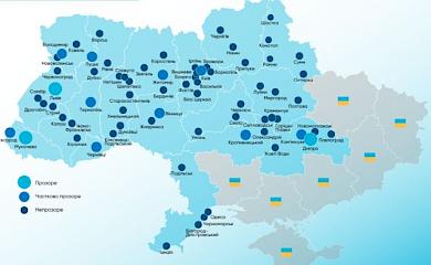 Місто з Обухівського району потрапило до рейтингу "Transparency International Ukraine"