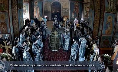 Епифаний перед Пасхой наградил обуховских священников перед Пасхой