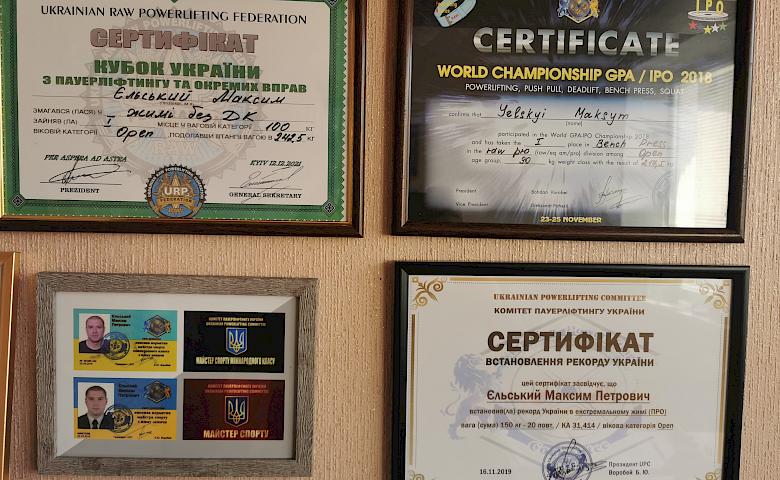 МАКСИМ ЄЛЬСЬКИЙ: мрію про перемогу України у війні, а Обухова - у спорті!