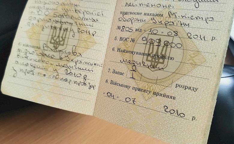 МАКСИМ ЄЛЬСЬКИЙ: мрію про перемогу України у війні, а Обухова - у спорті!