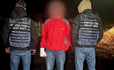 В Белогородке двое юношей избили ребенка до потери сознания