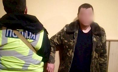На Бориспільщині затримали вбивцю