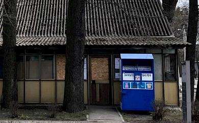 У Ворзелі відкрили благодійний &laquo;Банк одягу&raquo;