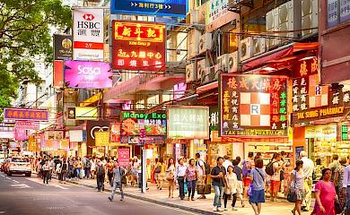 Гонконг &ndash; безліч можливостей для бізнесу в одному з провідних фінансових центрів світу