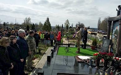 У Богуславі відкрили пам'ятний знак бійцю, котрий загинув у минулому році
