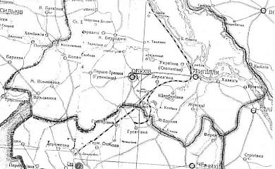 Германівський район 1923 &ndash; 1928 роки