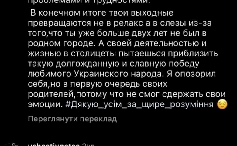 "Я работаю в КГГА" - в столице парень ударил девушку-баристу