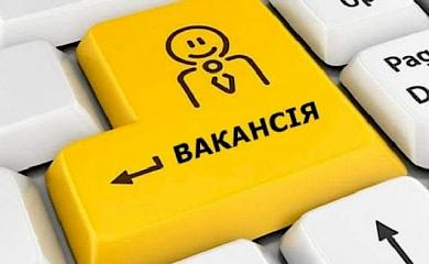 В Українській громаді шукають координатора програми "Активні парки"