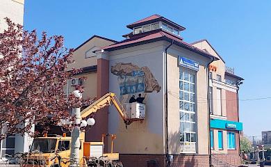 В Ирпене создают мурал, посвященный Бахмуту