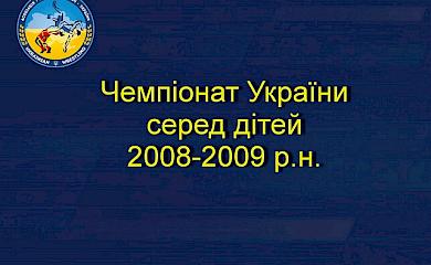 Борці і борчині з Обухівщини вдало виступили на чемпіонаті України