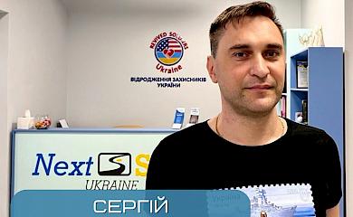 Реабілітологи розповіли про бійця з Обухова, котрий підірвався на протитанковій міні