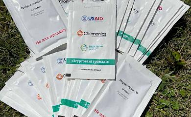 ВПЛ в Таращанской громаде могут получить семена овощей