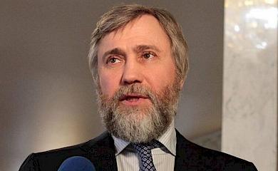 У зрадника Новинського знайшли приховане майно на Обухівщині