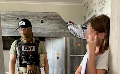 На Киевщине к 12 годам приговорили коллаборационистку
