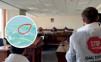 Обухівська прокуратура виграла апеляцію щодо повернення територій державі
