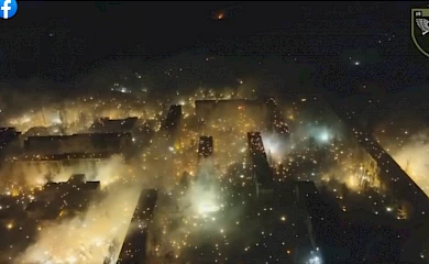 Боєць обухівського тербату зняв трагічне відео про те, як горить і помирає Бахмут