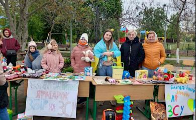 Педагоги та учні Підгірцівського ліцею організували благодійний ярмарок на підтримку ЗСУ