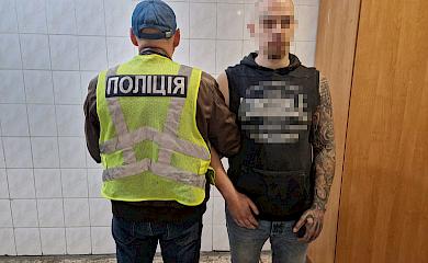 Трое суток пытал женщину: Киевлянину грозит до 10 лет за решеткой