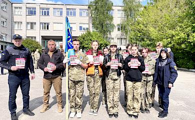 У Васильківській громаді розпочався територіальний етап гри &laquo;Сокіл&raquo;