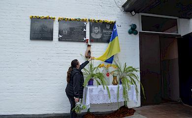У Кагарлицькій тергромаді відкрили меморіальну дошку загиблому земляку
