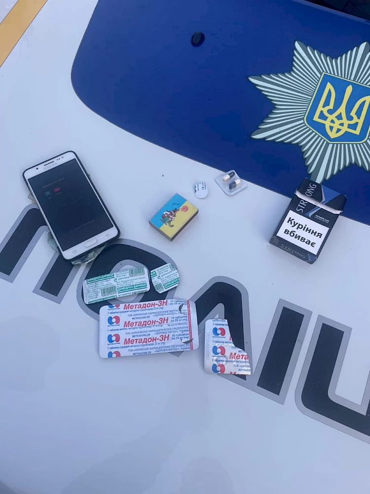 В Українці затримали чоловіка у явному наркотичному сп'янінні: мав при собі метадон
