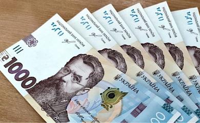 Юристи пояснили, хто може отримати грошову допомогу за шкоду здоровʼю та життю