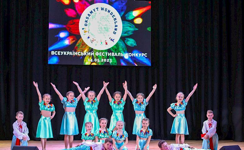 Козинські аматори продовжують переможну ходу міжнародними та всеукраїнськими конкурсами