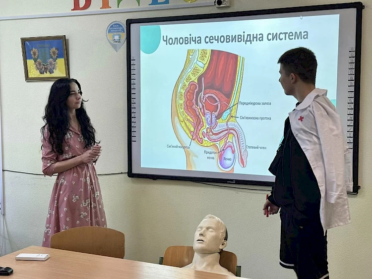 В обухівському ліцеї говорили на інтимні теми: контрацепцію, вагітність, інфекції